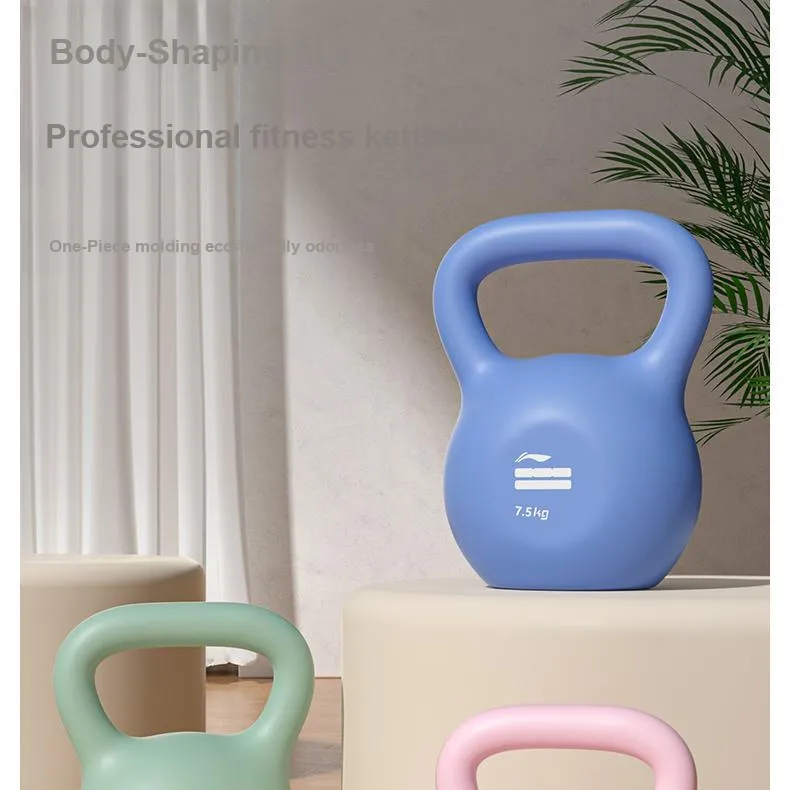 LiNing Kettlebells PE Fat Burning Slimming Unisex Comprehensive Fitness Exercises-3