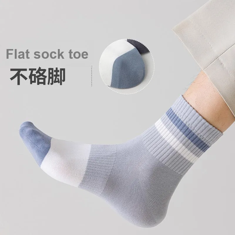 Lan Miao Mid Calf Socks Men's 7 Pack-2