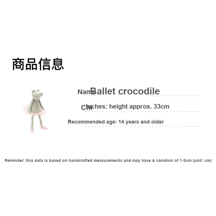 JELLYCAT Animal Ballet Crocodile Dolls Plush Doll 33cm Height-2