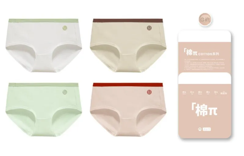The First Name Element Underpants Women's 4 Pack-5