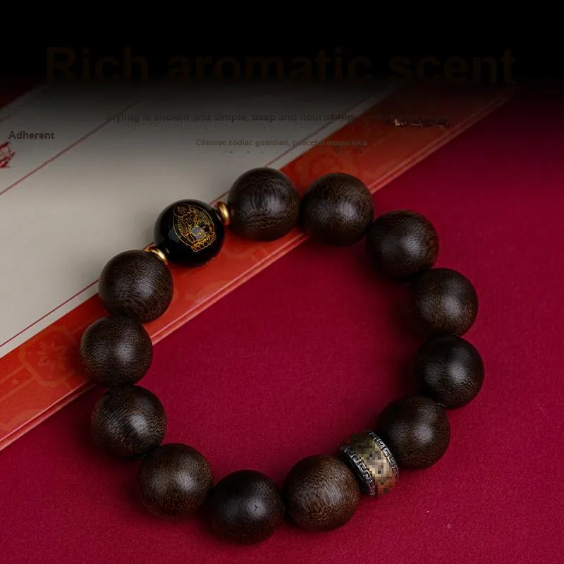 GUMUJIANG Fragrance Agarwood Beaded Bracelet Good Luck Comes Smooth Sailing Good Luck Comes Smooth Sailing Unisex-2