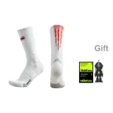Bruce Lee Limited[Wolf Spider Technology Slip-Resistant Yarn]