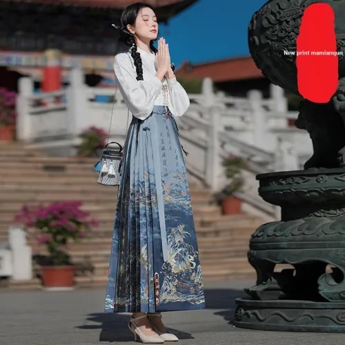 SONDR Женские Комплекты с юбкой