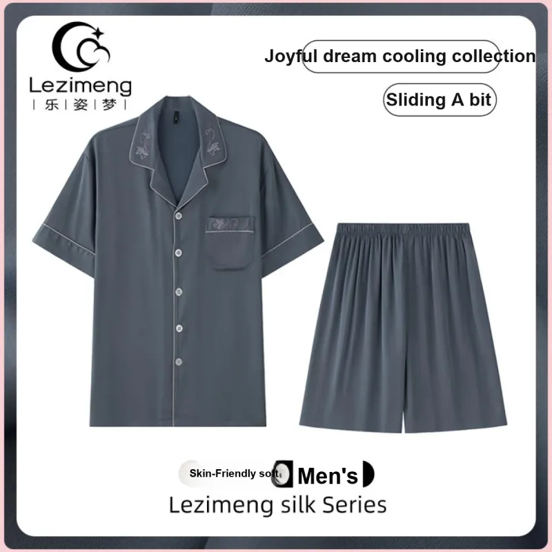 Happy Dreams Men Pajama Sets-13