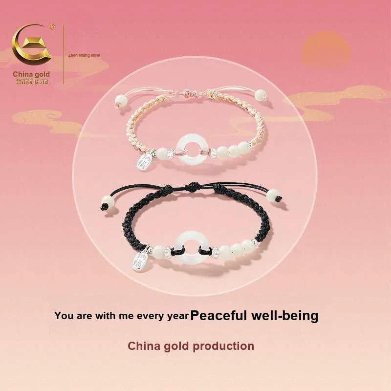 ZSY Chalcedony Bodhi Bracelet Unisex-2