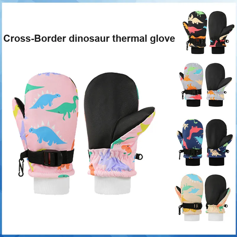 Yalu Preferred Ski Gloves Windproof And Rainproof Winter Outdoor Snowfield Gloves Kids'-7