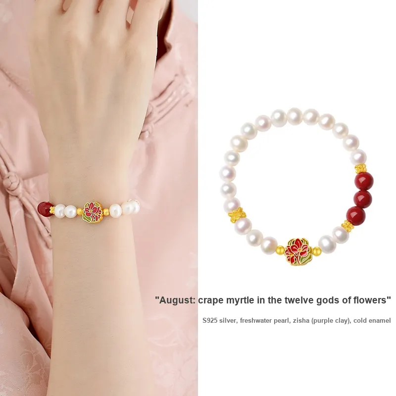 I DO Pearl Bracelets Women's-22