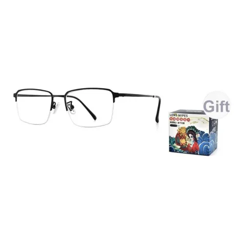 Ournor β-титан Квадратные Оправы для очков Унисекс