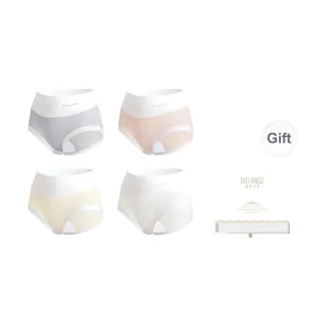 XIA.WA.ZHI.XIU Underpants Women's 4 Pack Gift Box Set