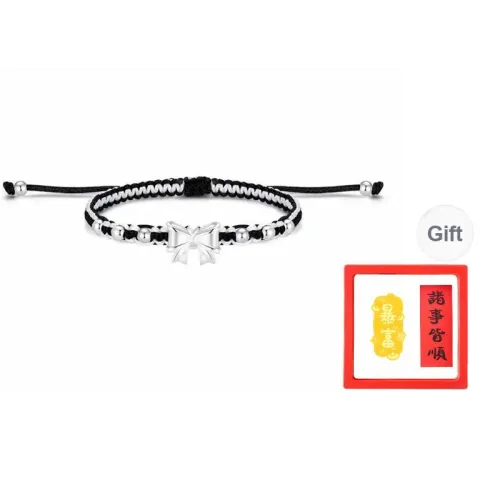Chongqing Gold Store 999 Fine Silver Bracelets Unisex
