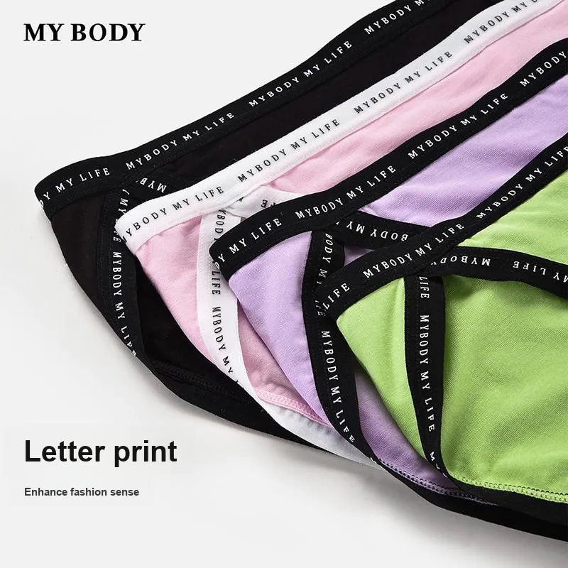 MY BODY Underpants Women's 1 Pack-17