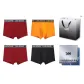 Box+Shopping Bag 4 Pack (Red+Red+Orange+Black)