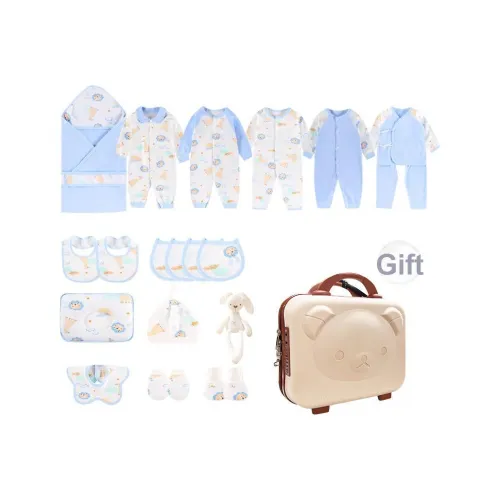 BEST JANE Малыш Подарочная коробка Новорожденный и Детский сад