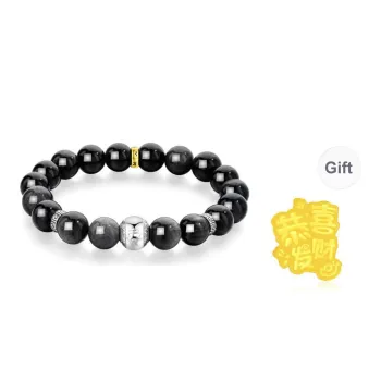 Lao Feng Xiang Obsidian S925 Silver Beaded Bracelet Men's