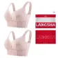 2 Pack (Pink Skin+Pink Skin)