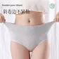 2 Pack (Heather Gray+Apricot)