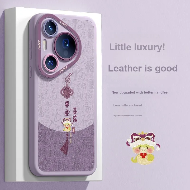 RVIXE Phone Cases-1