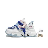 White Blue+Giveaway (Game Console)
