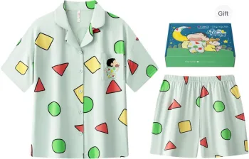 Gongdie x LABIXIAOXIN LIANMINGKUAN Pajama Set Unisex Green Gift Box Set