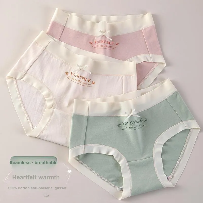 MIIOW Underpants Women's 3 Pack-14