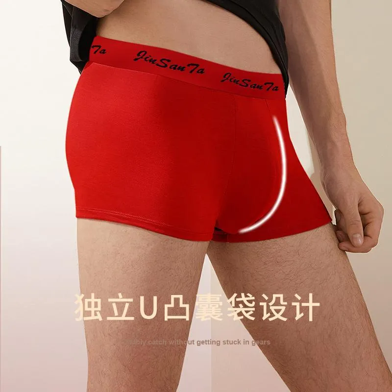 JINSANT Underpants Men's Gift Box Of 2 Strips Red-1