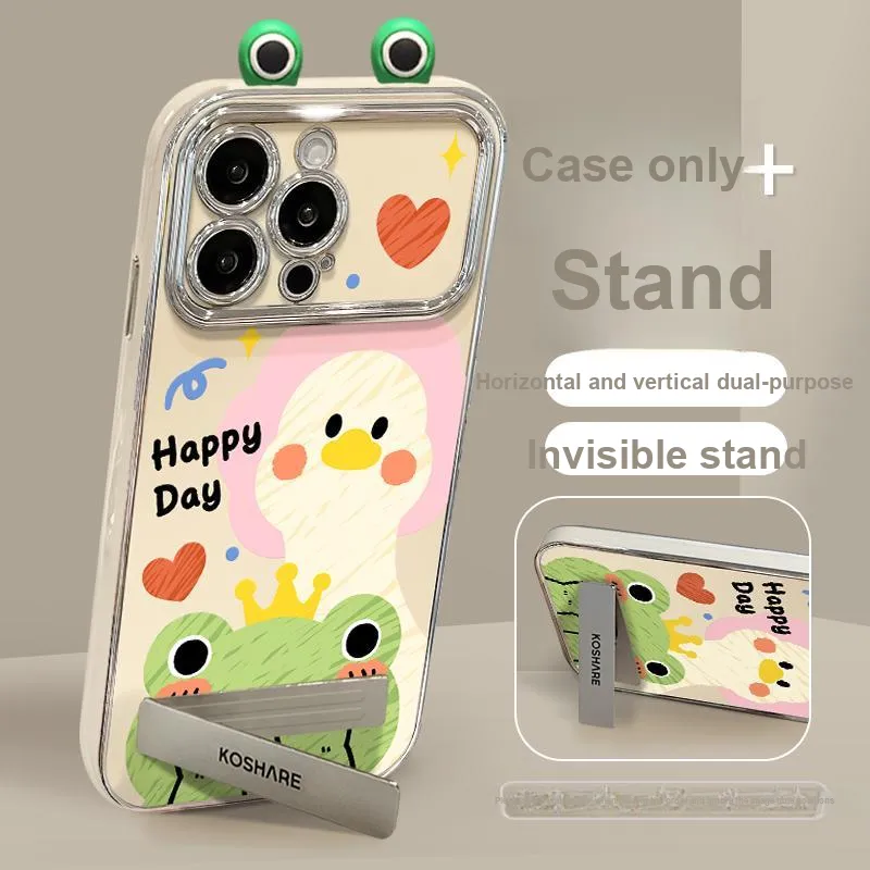HASEE Phone Cases-6