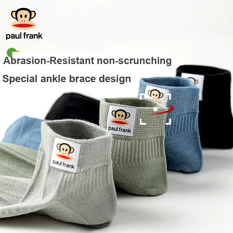 PAUL FRANK Ankle Socks Men's 10 Pack-6