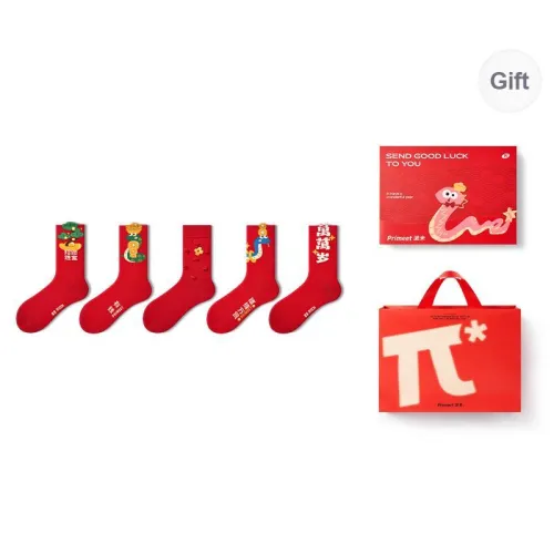 Primeet Mid Calf Socks Unisex Box 5 Pack