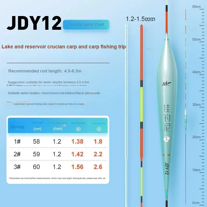 Jiadiaoni Floats Reservoir Ponds Composite Material Vertical Floating-23