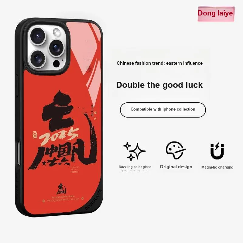 Donglaiye Phone Cases-13