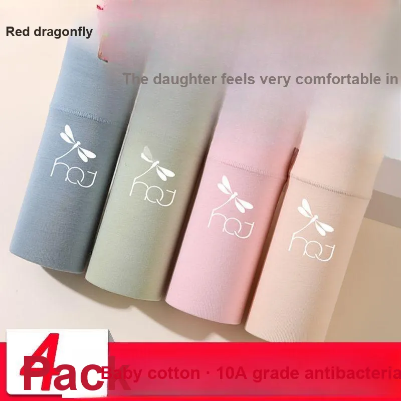 RED DRAGONFLY Underpants Women's Box 4 Pack-4