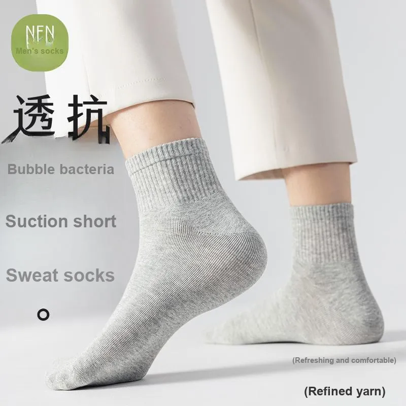 MIIOW Men Socks-21