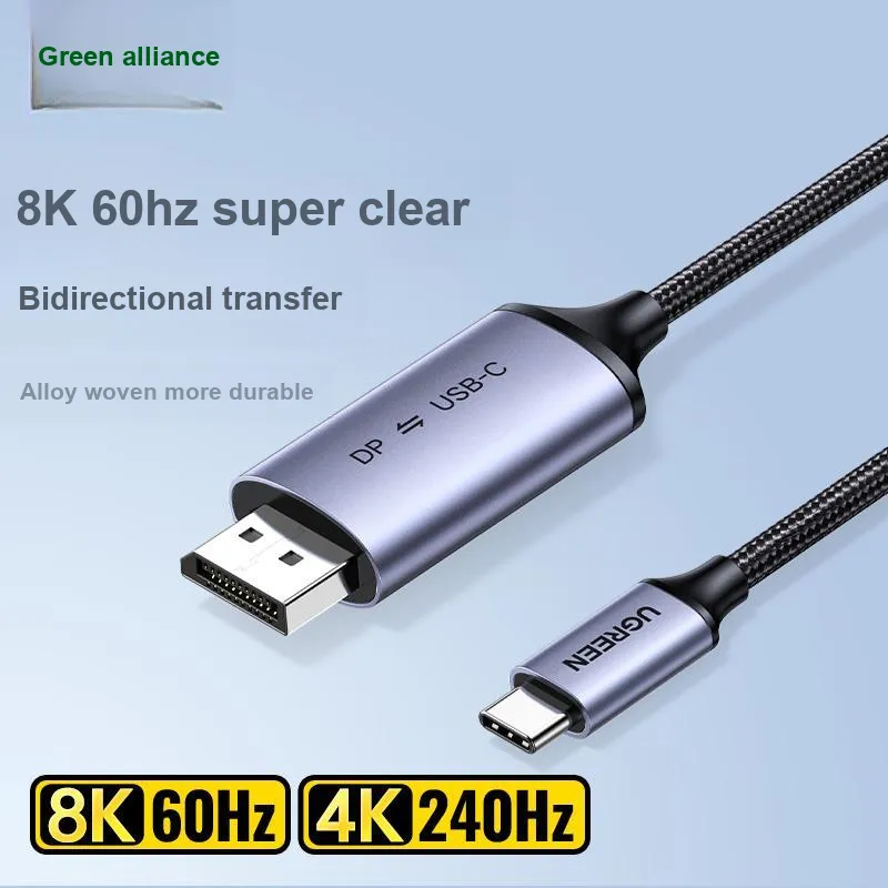 UGREEN Cables-1