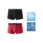 Black+Red (Box 2 Pack)