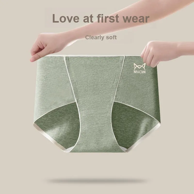 MIIOW Underpants Women's 3 Pack-9
