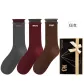 Gray, Ancora Red, Brown (3 Pack)