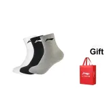 Black White 3 Pack (3 Pack)