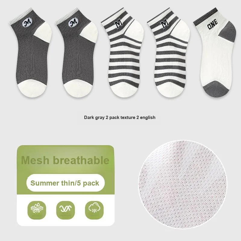 KJ Ankle Socks Men's Gift Box Combination-11