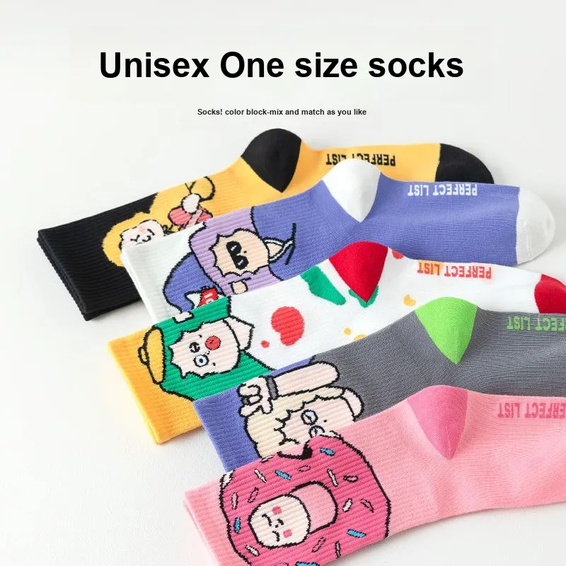 PL Mid Calf Socks Unisex Shopping Bag 3 Pack-1