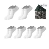Short 6-Pack Box Included (6 Pairs of White)