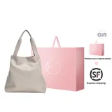 Milk Tea Plain Weave Tote