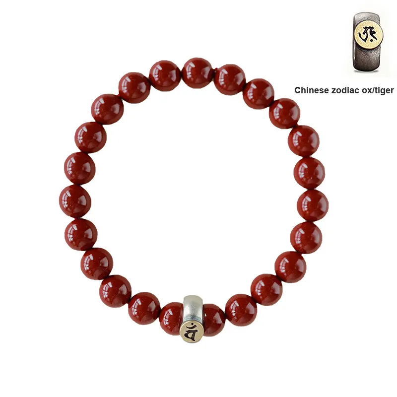 LANMUYINNUO Reconstructed Cinnabar Bracelets Unisex-9