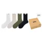 Milk White+Beige Yellow+Army Green+Black