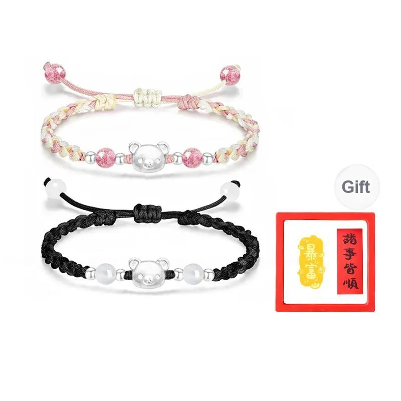 Chongqing Gold Store S999 Fine Silver Bracelets Unisex-7
