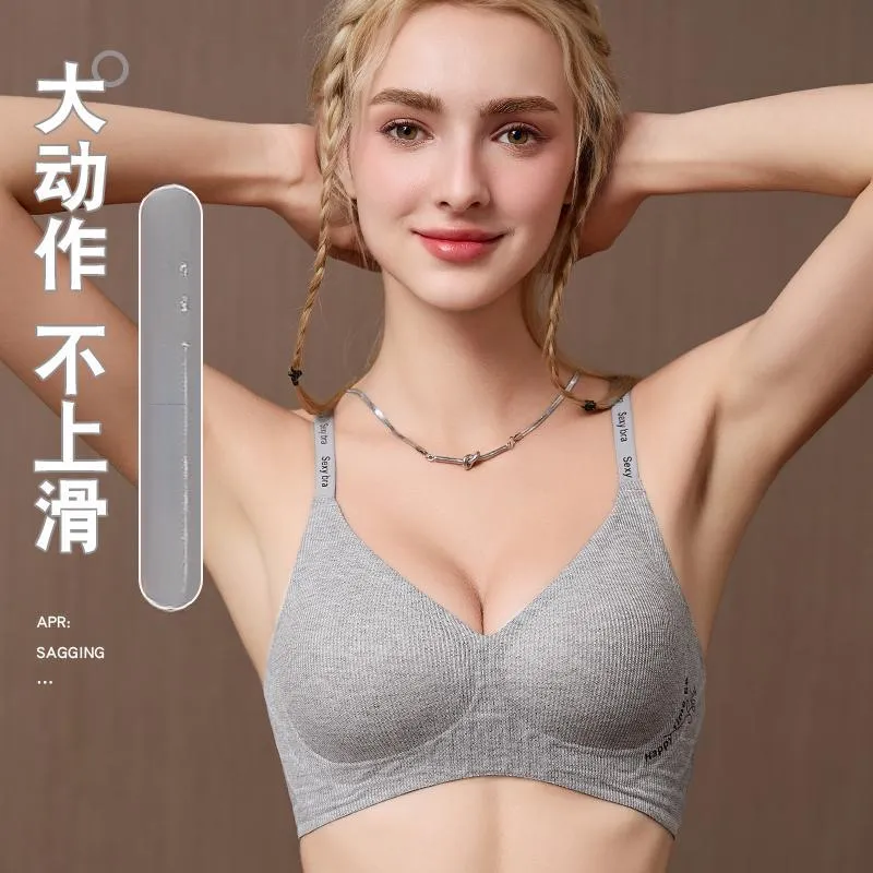 GOSO Women's Bras-17