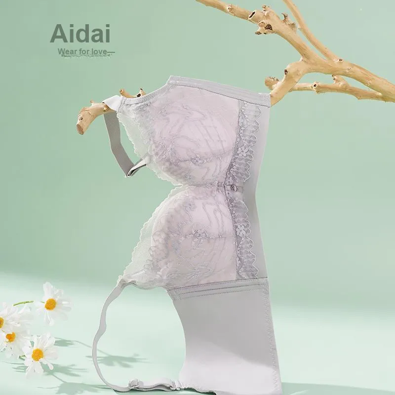 Aidai Women's Bras-7