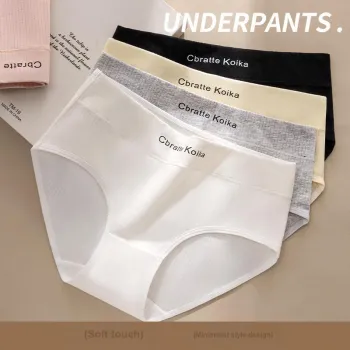 Urban Beauty Underpants Women's Shopping Bag 3 Pack
