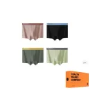 4 Pack (Combination F)