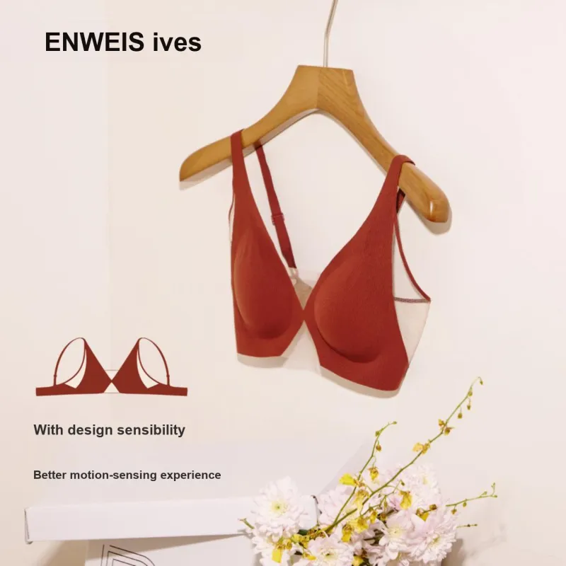 ENWEIS Bra Little Sand Dune Women's-1
