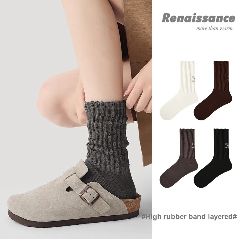 Vine Color Mid Calf Socks Unisex 3 Pack-1